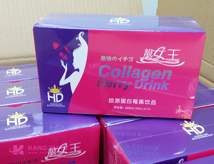 pretty queen big shipment